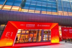 華興寵物食品亞寵北京展完美收官，下一站我們上海見!