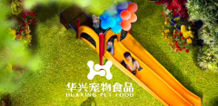 六一·兒童節丨希望你的可愛，可以治愈一切